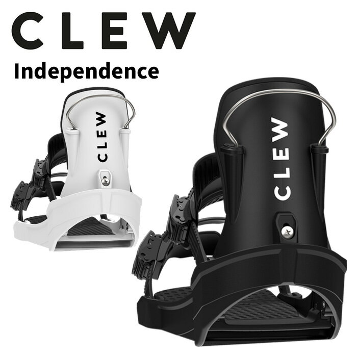 CLEW クリュー スノーボード ビンディング Independence 25-26 モデル