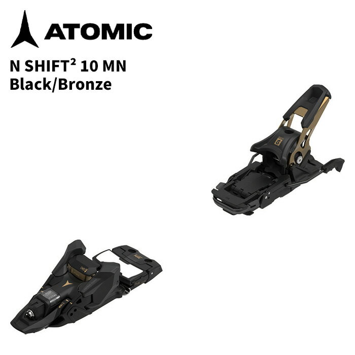 ATOMIC アトミック スキー ビンディング SHIFT 10 MN(解放値 4.0-10.0) 25-26 モデル【単品販売不可】