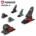 MARKER マーカー スキー ビンディング JESTER 16 (解放値 6.0-16.0) 25-26 モデル 【単品販売不可】