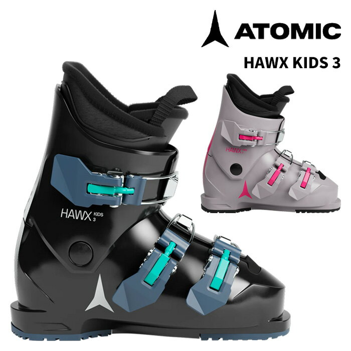 ATOMIC アトミック スキーブーツ HAWX KIDS 3 25-26 モデル キッズ ジュニア