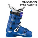 SALOMON サロモン スキーブーツ S/PRO RACE 110 25-26 モデル