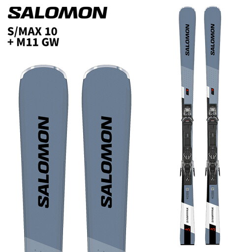 SALOMON サロモン スキー板 S/MAX 10 + M11 GW ビンディングセット 25-26 モデル SALOMON サロモン スキー板 S/MAX 10 + M11 GW ビンディングセット 25-26 モデル
