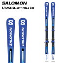SALOMON サロモン スキー板 S/RACE SL 10 + MI12 GW ビンディングセット 25-26 モデル