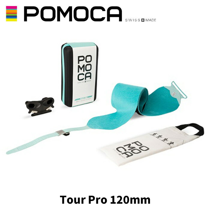 POMOCA ポモカ スキー アクセサリー Tour Pro 120mm 25-26 モデル スキーシール スキン