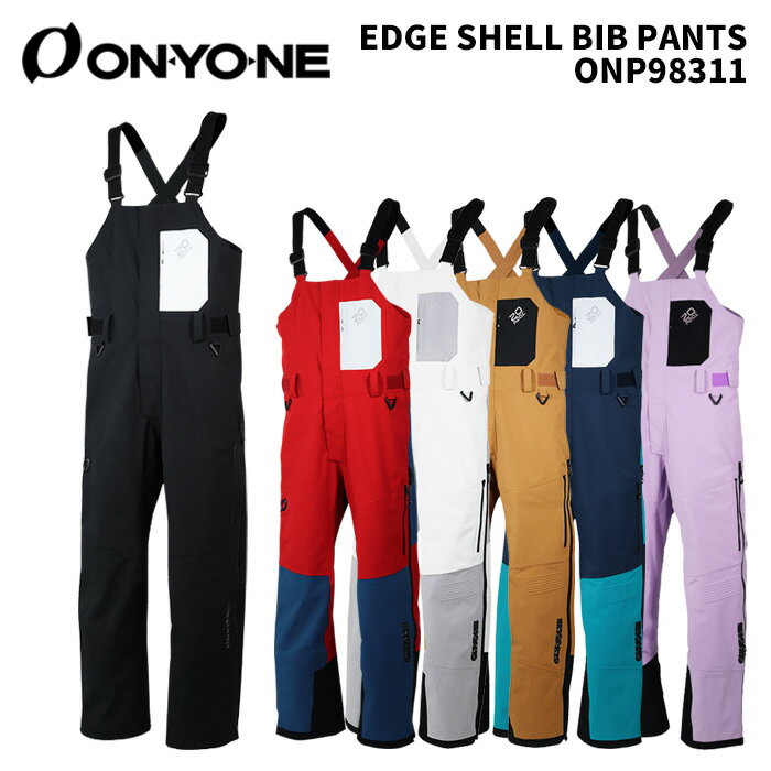 ONYONE ONP98311 EDGE SHELL BIB PANTS 25-26(2026)モデル オンヨネ スキーウェア パンツ