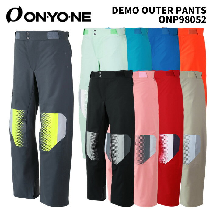 ONYONE ONP98052 DEMO OUTER PANTS 25-26(2026)モデル オンヨネ スキーウェア パンツ