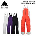 BURTON バートン ウェア Men's Reserve GORE-TEX 2L Bibs 25-26(2026)モデル パンツ