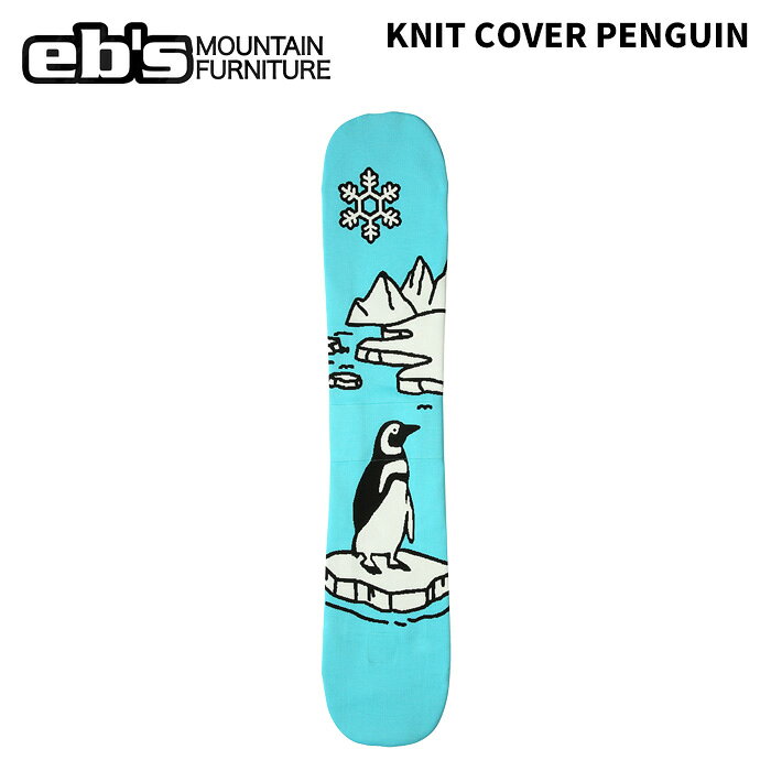 KNIT COVER PENGUIN ニットカバー ペンギン #4600312 カラー : PENGUIN サイズ : SM(138〜150cm), ML(150〜165cm) 通気性、吸水性の良い ジャストフィットタイプの ニット製ボードカバー ・伸縮性に優れ、ボードの 出し入れが簡単にできる。 ・通気性があるので乾きやすく、エッジが錆びにくい。 ・ノーズ、テール部の内側に補強、エッジによる切れを防止。 ・ワイズの調整ができるウエストのベルト。 ・素材 : ポリエステル ※ご注意※ ・製造過程で細かいキズがつくことがあります。ご了承ください。 ・実店舗と在庫を共有しているため、タイミングによって完売となる場合がございます。 ・モニターの発色によって色が異なって見える場合がございます。