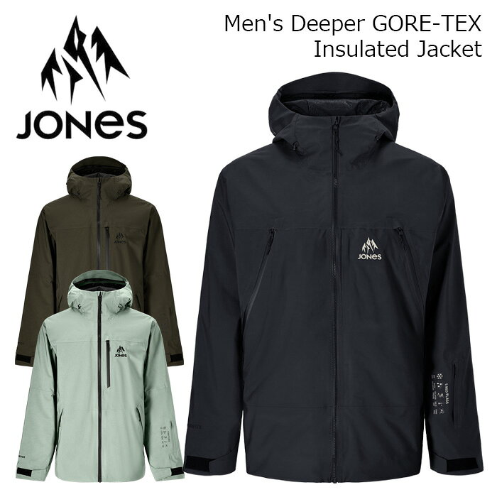 Men's Deeper GORE-TEX Insulated Jacket カラー : MIDNIGHT-GREEN, STEALTH-BLACK, GLACIER-GRAY サイズ : XS, S, M, L, XL, XXL オールコンディションで暖かく、確かなプロテクション 軽量インサレーションとリラックスフィット あらゆる天候下のリゾートやサイドカントリーで快適に過ごせます 新登場の Deeper GORE-TEX Insulated Jacket(ディーパー・ゴアテックス・インサレーテッドジャケット)は、どんな状況でも滑りを止めないライダーのためのジャケット。ストームにも耐える防水透湿性と、軽量で確かな暖かさを両立しています。 ・あらゆる天候下で、一日中快適にライディングしたい方に最適 ・嵐にも耐える防水透湿性を備えた GORE-TEX 2L ePE リサイクルファブリック ・動きやすく快適なリラックスフィット 【Materials】 100%リサイクル 70D ポリエステル GORE-TEX 2L ePE(PFCフリーDWR) / 100%リサイクルポリエステル裏地 / 100%リサイクル Freudenberg comfortemp&reg; インサレーション / Bluesign認証生地使用 【Features】 ・全縫い目シームテープ処理 ・前腕パスポケット ・外部ジッパー付きチェストポケット ×1 ・ジッパー付きハンドポケット ×2 ・脇下ベンチレーションジッパー ・調整可能なパウダーガード ・ヘルメット対応フード ・コードロック付きフード/裾アジャスター ・内部ダンプポケット ×2 ・面ファスナー式カフアジャスター ・リサイクルジッププルコード ・YKK Aquaguardジッパー ・YKK Natulonリサイクルジッパー ※ご注意※ ・製造過程で細かいキズがつくことがあります。ご了承ください。 ・実店舗と在庫を共有しているため、タイミングによって完売となる場合がございます。 ・モニターの発色によって色が異なって見える場合がございます。