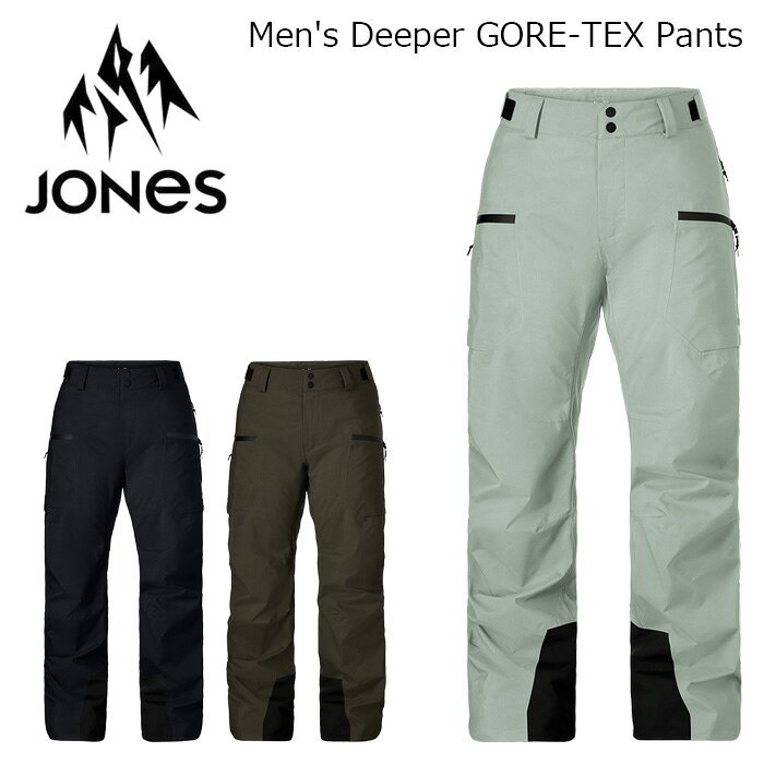Men's Deeper GORE-TEX Pants カラー : GLACIER-GRAY, STEALTH-BLACK, MIDNIGHT-GREEN サイズ : XS, S, M, L, XL, XXL あらゆる天候で確かなプロテクションを発揮 ライニング入りで快適な履き心地とリラックスフィット あらゆるコンディションのリゾートやサイドカントリーに最適 新作の Deeper GORE-TEX Pants (ディーパー・ゴアテックスパンツ)は、どんな天候でもドライで快適に過ごせるよう設計されています。自然がどんな試練を与えても、安定したプロテクションを提供します。 ・吹雪から快晴まで、一日中滑り続けるライダーに最適 ・嵐にも耐える防水透湿性を備えた GORE-TEX 2L ePE リサイクルファブリック ・快適で動きやすいリラックスフィット 【Materials】 100%リサイクル 70D ポリエステル GORE-TEX 2L ePE(PFCフリーDWR) / 100%リサイクルポリエステル裏地。Bluesign認証生地を使用 【Features】 ・全縫い目シームテープ処理 ・サイドシームジッパーベント ・ジッパー付きサイドポケット ×2 ・補強インナーカフファブリック ・ダブルスナップフロントクロージャー ・ベルトループ付きウエストアジャスター ・YKK Natulonリサイクルジッパー ・リサイクルジッププルコード ・耐久性のあるパウダーゲイター ・内部にフォンスリーブ&キーループ ・YKK Aquaguardジッパー ・耐久性のあるキックパッチ ※ご注意※ ・製造過程で細かいキズがつくことがあります。ご了承ください。 ・実店舗と在庫を共有しているため、タイミングによって完売となる場合がございます。 ・モニターの発色によって色が異なって見える場合がございます。