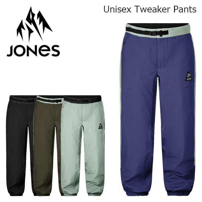 Unisex Tweaker Pants カラー : ECLIPSE-BLUE/GLACIER-GRAY, STEALTH-BLACK, MIDNIGHT-GREEN/GLACIER-GRAY, GLACIER-GRAY/STEALTH-BLACK サイズ : XS, S, M, L, XL, XXL ハードチャージャーなフリースタイラーのための万能プロテクション 裏地付きで快適なボクシーシルエット オールコンディションに対応するデイリーパフォーマンス Tweaker Pants(トゥイーカーパンツ)は、ユニセックス仕様のパンツです。100%リサイクルの 20K/20K 2レイヤー生地を使用し、あらゆるコンディションに対応する防護性とボクシーなシルエットを両立しています。 ・デイリーなリゾートライドやパークリッピングに ・20K/20K リサイクルファブリックで高い耐久性と通気性を確保 ・ダイナミックなトリックを繰り出せるバギーフィット 【Materials】 100%リサイクル 75D ポリエステル 4WAYメカニカル 2レイヤー ストレッチリップストップ表地 / 全面ラミネート加工の親水性クリアメンブレン(PFCフリーDWR) / 100%リサイクルポリエステル裏地 / Bluesign認証素材使用 【Features】 ・フルシームテープ加工 ・ジッパー付きバックポケット ・ジッパー付きハンドポケット ・ウェビングベルト付き伸縮ウエストバンド ・YKK Natulon リサイクルジッパー ・リサイクルジッププルコード ・補強キックパッチ ・内腿ジッパーベント ・伸縮性のある袖口 ※ご注意※ ・製造過程で細かいキズがつくことがあります。ご了承ください。 ・実店舗と在庫を共有しているため、タイミングによって完売となる場合がございます。 ・モニターの発色によって色が異なって見える場合がございます。