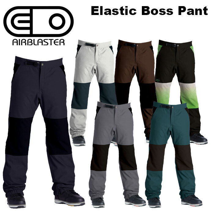 AIRBLASTER エアブラスター ウエア Elastic Boss Pant 23-24(2024)モデル パンツ