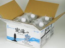 【希少天然還元水 空海の泉】 5L×4本【05P05Nov16】
