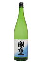 【送料込】香川 讃岐の地酒 綾菊 国重【吟醸酒】1800ml【カートンあり】