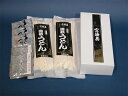 【送料無料】空海房 半生讃岐うどん 300g×2 つゆ×6 ※沖縄、一部離島は別途送料540円