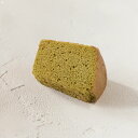 抹茶シフォンケーキ 糖質0.8g | 低糖質 お菓子 スイーツ ケーキ 低糖質おやつ 糖質制限 ロカボ 個包装 糖質オフ フスボン 無添加 高タンパク 食品 手作り ケトジェニックダイエット 抹茶 シフォンケーキ 天然甘味料のみ使用 取り寄せ のし 冷凍 チョコレート 砂糖不使用