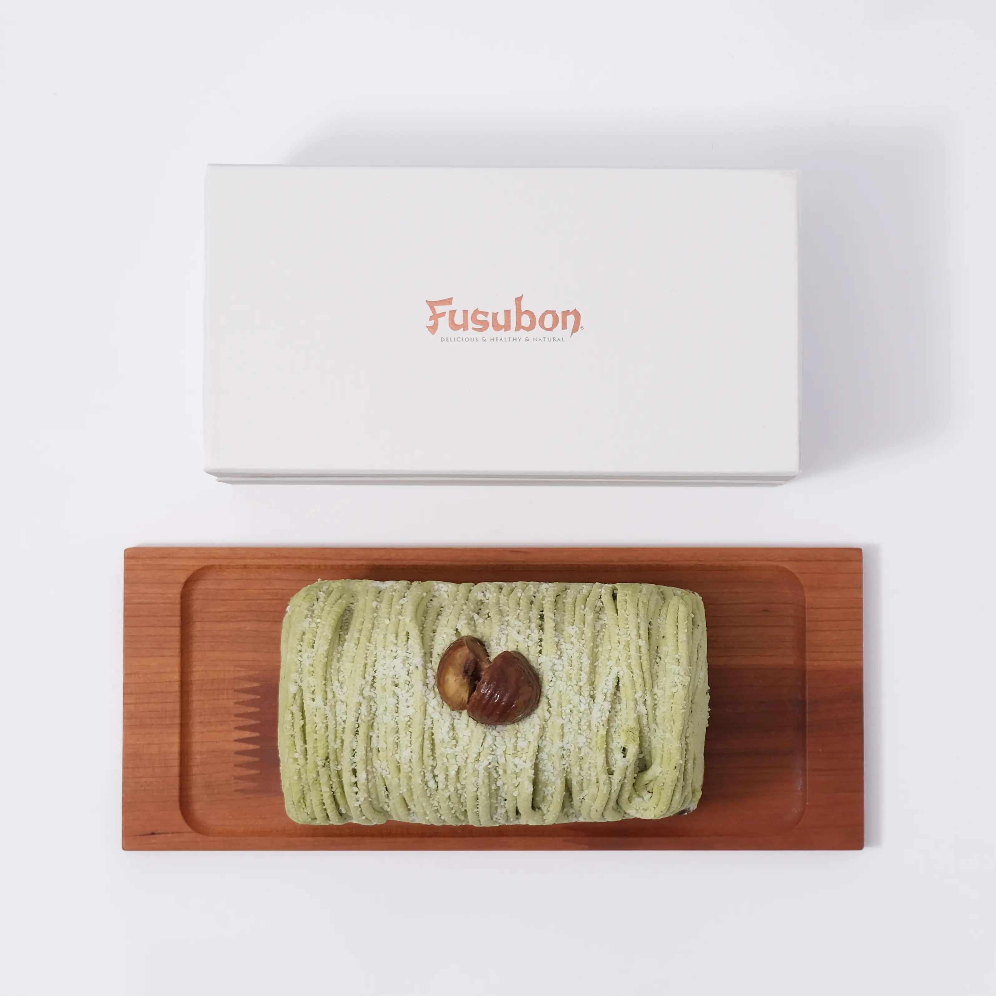 Rakuten - 【スーパーSALE 10%OFF】抹茶と粒あんのモンブランタルト 糖質16.2g/ホール | 低糖質 タルト お菓子 スイーツ 低糖質おやつ 糖質制限 抹茶ケーキ モンブラン ロカボ 糖質オフ フスボン 無添加 高タンパク 食品 手作り ケトジェニックダイエット 天然甘味料のみ使用 ギフト 高