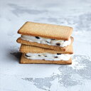 ラムレーズンバタークリームサンド(2枚入) 糖質6.9g/枚 | 低糖質 クッキー プチギフト お菓子 スイーツ 低糖質おやつ 糖質制限 ロカボ 糖質オフ フスボン 無添加 有機ふすま使用 高タンパク 食品 手作り 天然甘味料のみ使用 焼菓子 焼き菓子 レーズンバターサンド 無糖