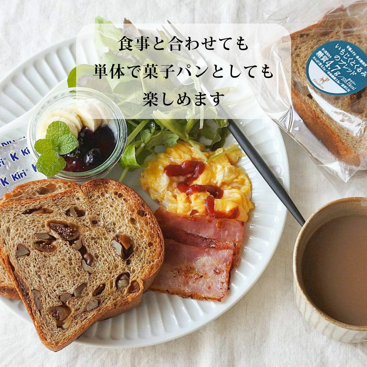【送料無料】マービー低カロリー つぶあん スティックタイプ 20本