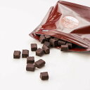 フスボンチョコforデイリーユース 糖質5.1g/袋 | お得用パッケージ 低糖質 お菓子 スイーツ 低糖質おやつ 糖質制限 ロカボ 糖質オフ フスボン 無添加 食品 手作り ケトジェニックダイエット 天然甘味料のみ使用 無糖 チョコレート カカオ70%以上 砂糖不使用 高カカオ