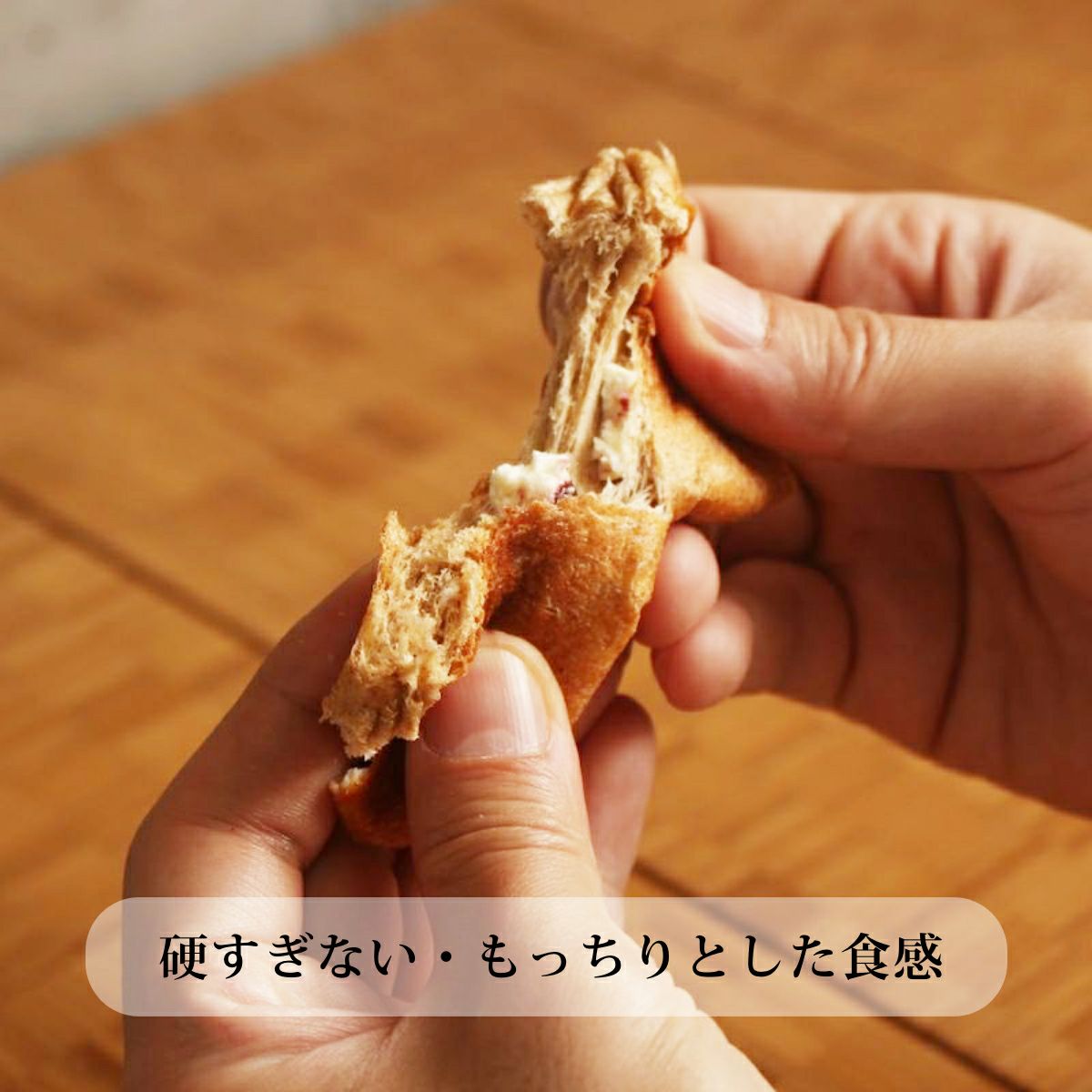 クランベリークリームチーズ 糖質13.2g | ふすまパン 低糖質パン 低糖質 パン 糖質制限 ロカボ 糖質オフ フスボン 大豆パン ベーグル 無添加 有機ふすま使用 高タンパク 食品 手作り ケトジェニックダイエット 天然甘味料のみ使用 大豆粉 ダイエット 置き換え