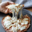 フスボンピッツァ(トマトソース味) 糖質8.9g/枚 | ふすまパン 低糖質パン 低糖質 パン ピザ 糖質制限 ロカボ 糖質オフ フスボン 大豆パン 無添加 有...