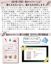 電子書籍