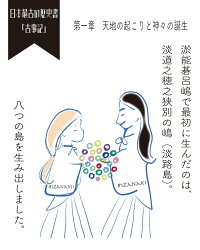 【簡易ラッピング箱なし】開運 盛り塩 1パック100g 化粧箱 お清め粗塩 盛り塩用 清め塩 粗塩 お清め 地鎮祭 お祀り 盛塩 チャック付き 開運アイテム 販売 風水グッズ 縁起物 幸運 グッズ