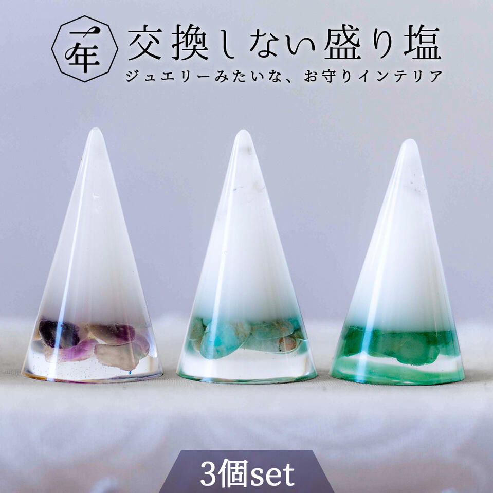 ローズクォーツ ピラミッド 紅水晶 ピンク Rose Quartz ローズクォーツ 原石 Pyramid クラスター インテリア 浄化 ピラミッド 石 置物 ローズクォーツピラミッド パワーストーン 原石 人気 おすすめ 天然石 海外直輸入価格 ローズクォーツ