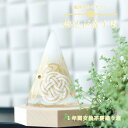 【 梅結び 】 1年間交換不要 盛り塩 セット 【 オーダー 7日間|八角形 台座 有料 】 手作り ハンドメイド 日本製 インテリア 雑貨 おしゃれ 風水 引...