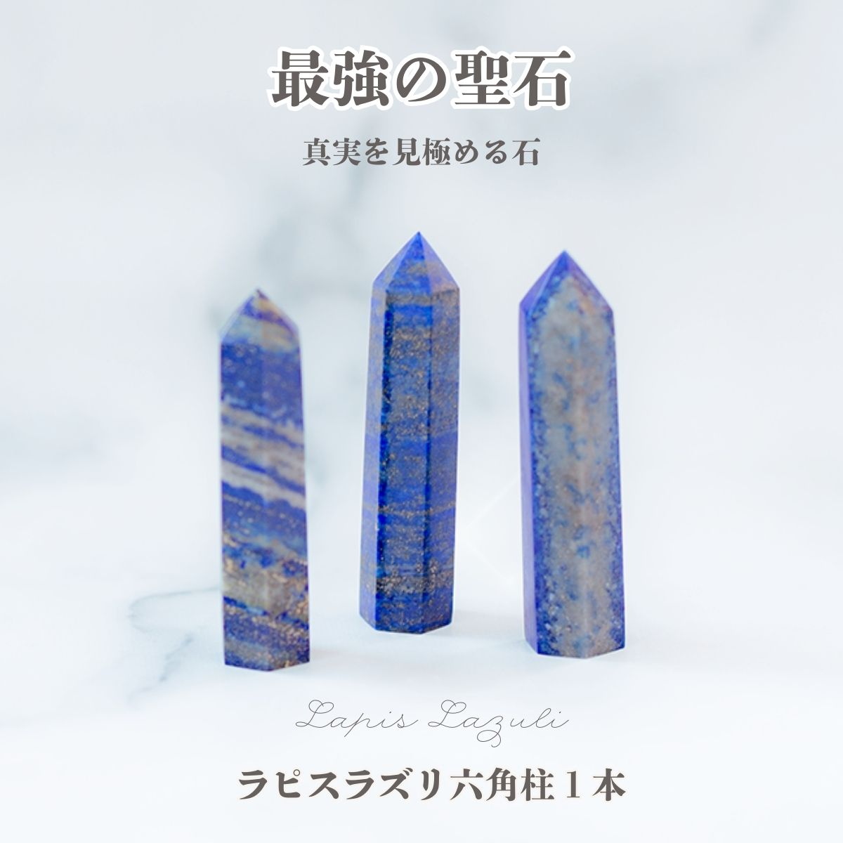 楽天市場】方位磁石(占い・開運・風水・パワーストーン|ホビー 楽天市場】方位磁石(占い・開運・風水・パワーストーン|ホビー