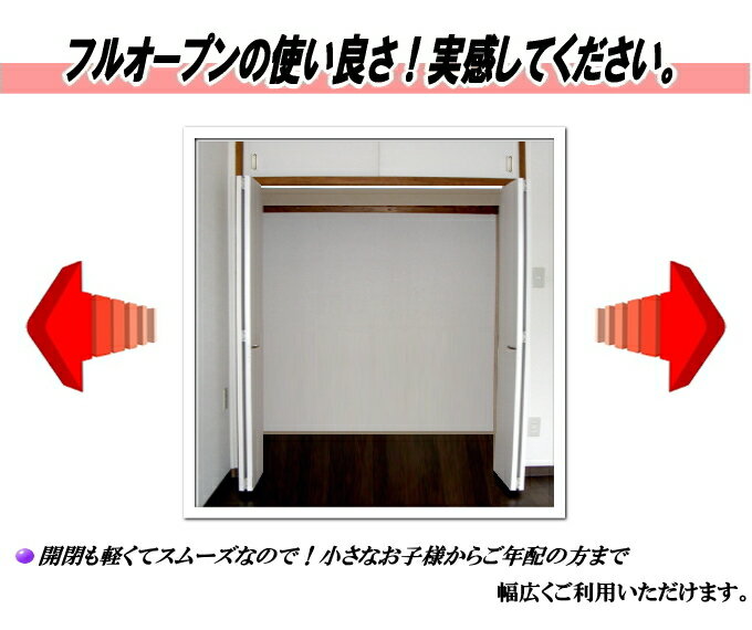 4���޸ͥ��������åȾ����졼�륿���� ��Ǽ�� �μ����� �⤵��601��1820mm PG���꡼�� ���� ��ե����� c��Ǽ ���������å� 4���޸͡���Τߡ�