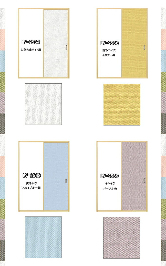 �¼������� �ӥˡ��륯�����͡ʱ����ɻߡ��ý����̥����ס� �⤵��601��1820mm ��DW910mm�ޤǤΥ�����������ˤʤ�ޤ����ֻ��� ξ�̥����� �դ��� ��