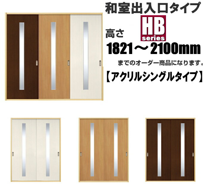 直送・代引不可フレグラス 消臭剤 い草 約70cm×50g グレー カット可 日本製 国産 天然い草使用 消臭グッズ 消臭 空気浄化 リビング雑貨 インテリア雑貨 玄関 トイレ【代引不可】別商品の同時注文不可