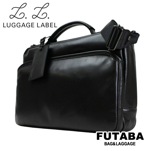 ラゲッジレーベル エレメント 2WAYブリーフケース 021-01252 10 ブラック LUGGAGE LABEL 吉田カバン ビジネスバッグ 撥水加工 ELEMENT レザー 通勤 日本製 B5サイズ ブランド ラゲッジレーベル エレメント 2WAYブリーフケース 021-01252 10 ブラック LUGGAGE LABEL 吉田カバン ビジネスバッグ 撥水加工 ELEMENT レザー 通勤 日本製 B5サイズ ブランド