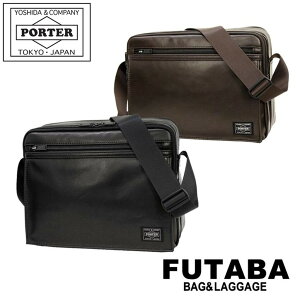 ポーター アメイズ ショルダーバッグ(L) 022-03790 10 ブラック PORTER 吉田カバン ショルダーバッグ AMAZE レザー ギフト プレゼント 日本製 B5サイズ 斜めがけ