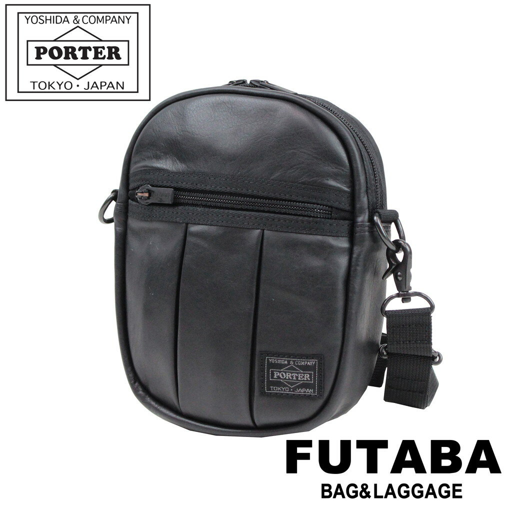 ポーター アルーフ ショルダーバッグ(S) 023-01081 10 ブラック PORTER 吉田カバン ショルダーバッグ ショルダーポーチ ALOOF レザー ギフト プレゼント 日本製 小さめ