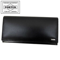 ポーター 革長財布 メンズ ポーター シーン ロングウォレット 110-02918 10 ブラック PORTER 吉田カバン 長財布 かぶせ SHEEN レザー ギフト プレゼント 日本製 シンプル ブランド