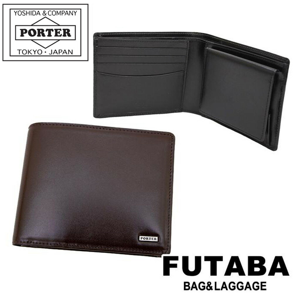 吉田カバン PORTER ポーター 財布 SHEEN シーン ウォレット 二つ折り財布 小銭入れあり BI FOLD WALLET レザー 本革 110-02921 メンズ バレンタイン プレゼント ギフト