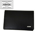 ポーター プレゼント メンズ ポーター シーン カードケース 110-02924 10 ブラック PORTER 吉田カバン 名刺入れ SHEEN レザー ギフト プレゼント 日本製 ビジネス シンプル ブランド