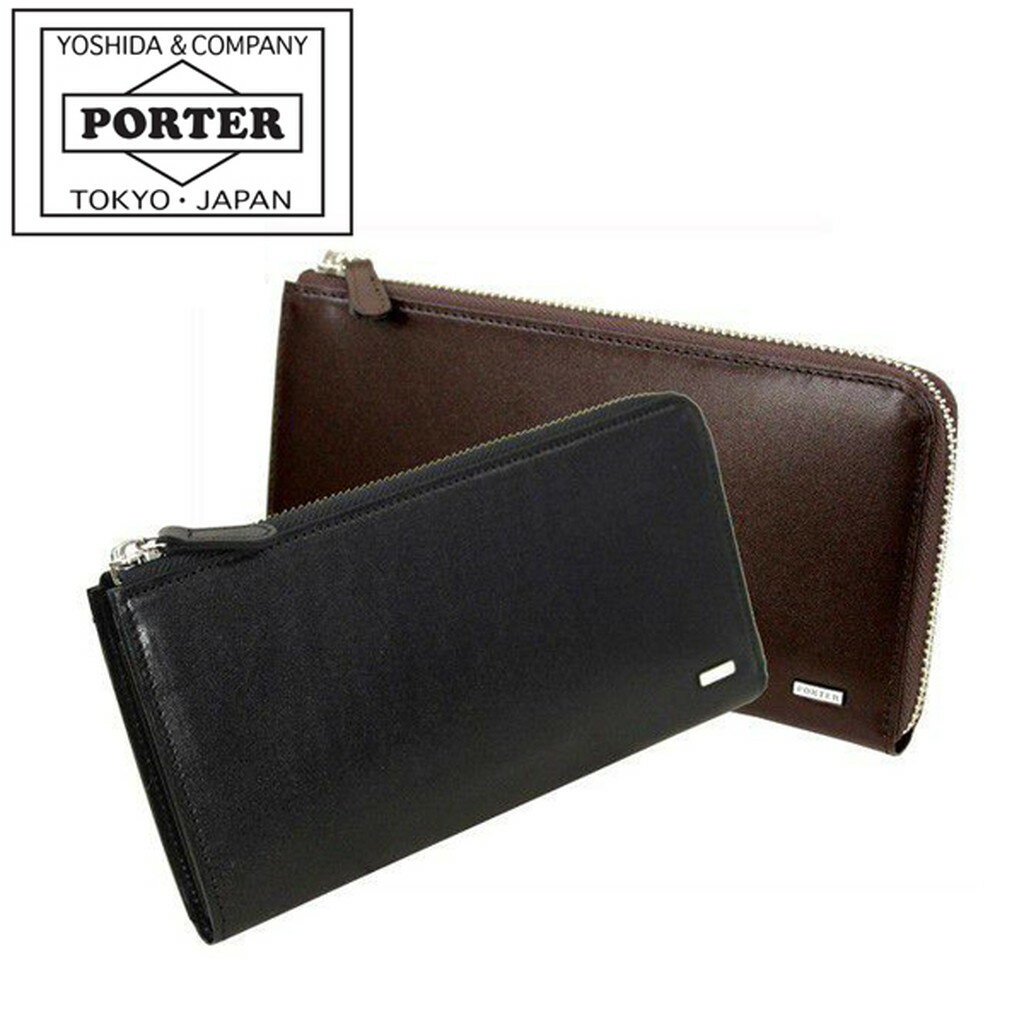 ポーター 革長財布 メンズ ポーター シーン ロングウォレット 110-02927 10 ブラック PORTER 吉田カバン 長財布 SHEEN レザー ギフト プレゼント 日本製 L字ファスナー シンプル ブランド