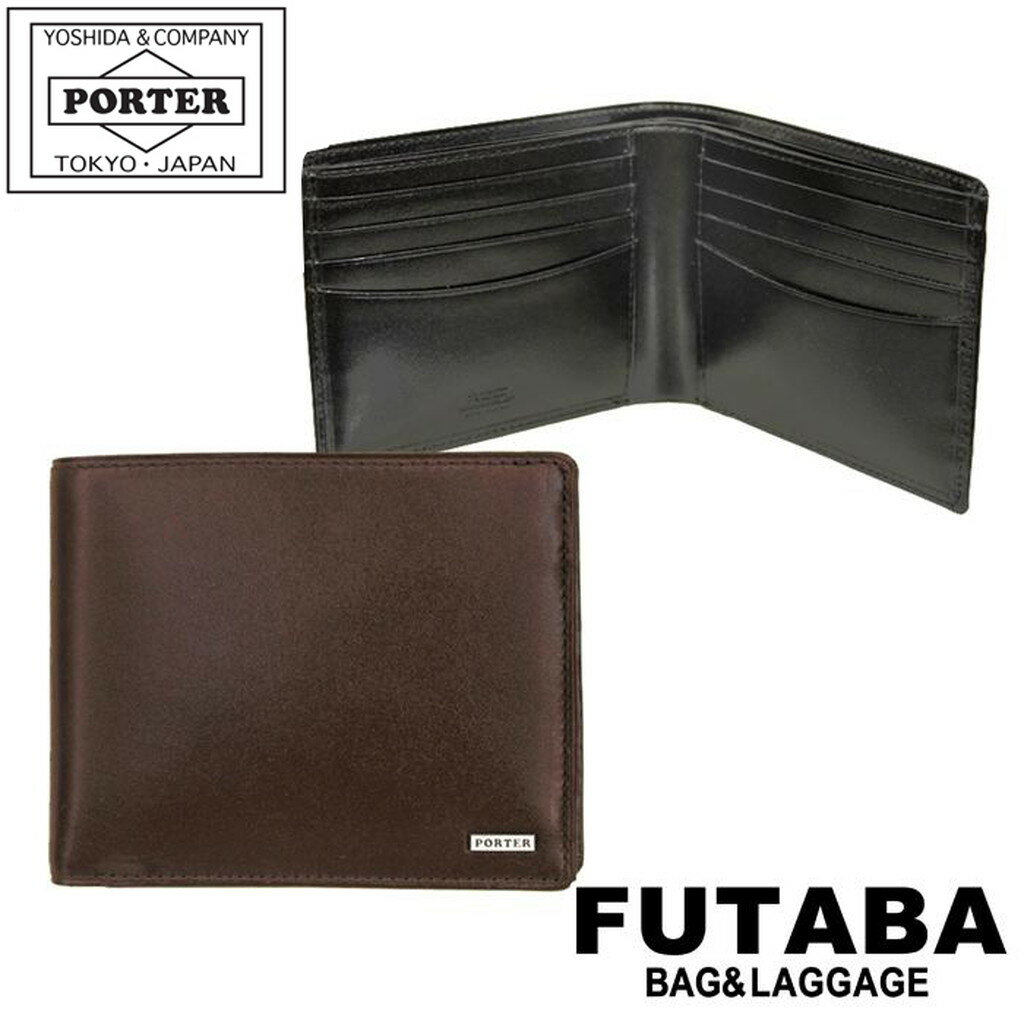 PORTER 二つ折り財布（メンズ） ポーター シーン ウォレット 110-02928 10 ブラック PORTER 吉田カバン 二つ折り財布 SHEEN レザー ギフト プレゼント 日本製 小銭入れなし 札入れ シンプル ブランド