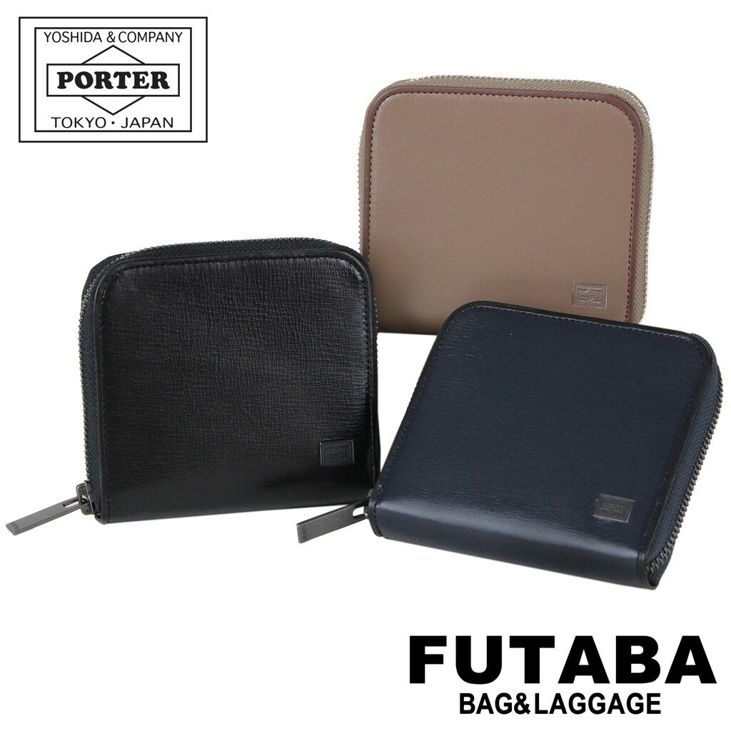 PORTER 二つ折り財布（メンズ） ポーター プリュム ウォレット 179-03868 10 ブラック PORTER 吉田カバン 二つ折り財布 PLUME レザー ギフト プレゼント 日本製 ラウンドファスナー ブランド シンプル