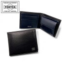 ポーター プリュム ウォレット 179-03871 10 ブラック PORTER 吉田カバン 二つ折り財布 PLUME レザー ギフト プレゼント 日本製 ブランド シンプル