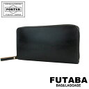 ポーター フィルム ロングウォレット 187-01346 10 ブラック PORTER 吉田カバン 長財布 FILM レザー ギフト プレゼント 日本製 ラウンドファスナー ブランド(4)