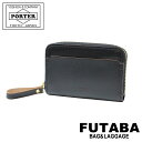 ポーター（PORTER) ポーター フィルム コイン ＆ カードケース 187-01353 10 ブラック PORTER 吉田カバン 小銭入れ ミニ財布 FILM レザー ギフト プレゼント 日本製 コンパクト 小さめ シンプル ブランド