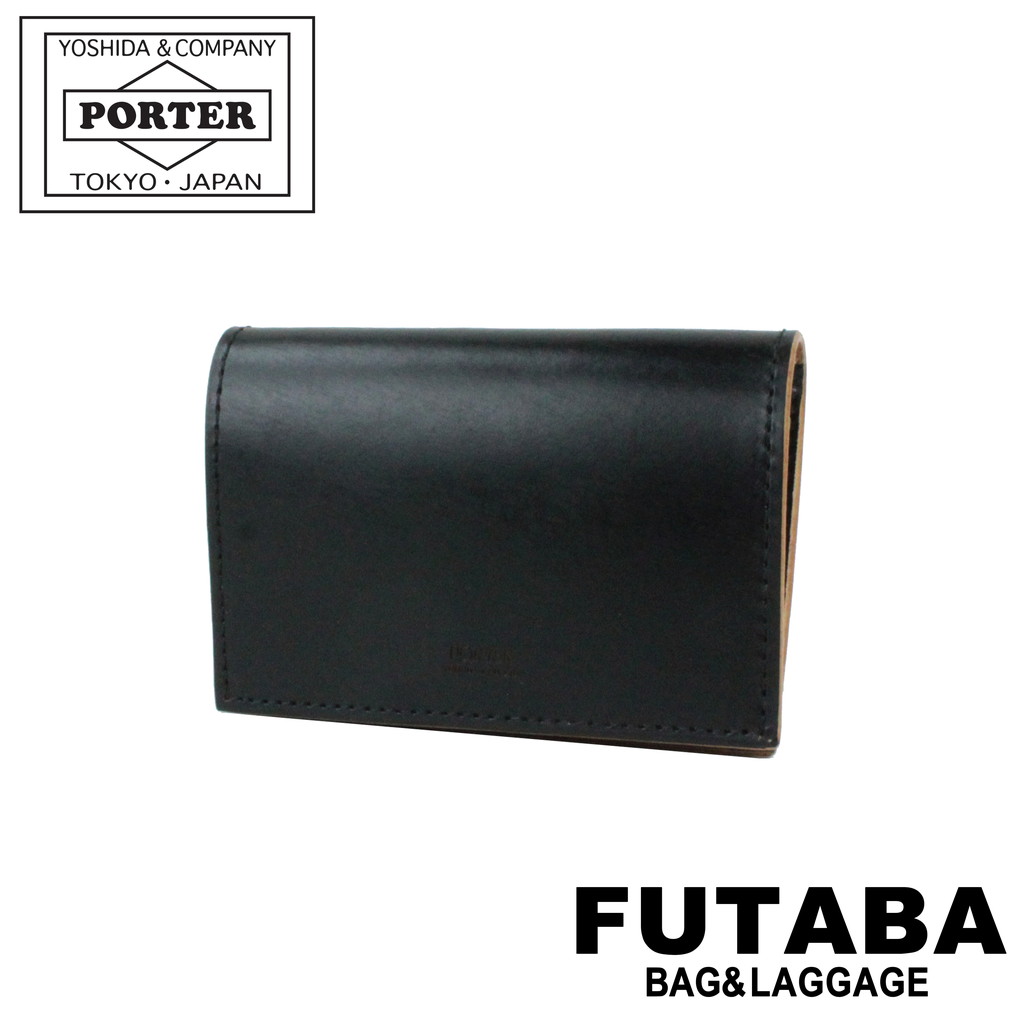 PORTER 名刺入れ ポーター フィルム カードケース 187-01356 10 ブラック PORTER 吉田カバン 名刺入れ FILM レザー ギフト プレゼント 日本製 ビジネス ブランド シンプル