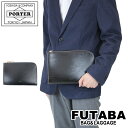 【楽天1位 MURA 公式】クラッチバッグ メンズ 結婚式 レザー 革 本革 牛革 コードバン調 カーボンレザー 父の日 人気 ギフト 男性 紳士用 プレゼント スリム 小さめ コンパクト ラウンドファスナー クラッチ セカンドバッグ パーティー フォーマル L字 送料無料 ブランド