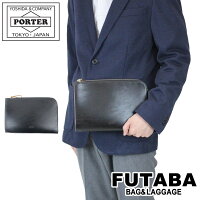 ポーター フィルム クラッチバッグ 187-01358 10 ブラック PORTER 吉田カバン セカ...