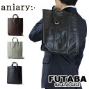 アニアリ aniary アニアリ レザー トートバッグ クラッチ Garment Leather 19-02001 2WAY TOTE BAG メンズ レディース クリスマス